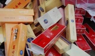 中华香烟价格表2022 中华香烟价格表2022