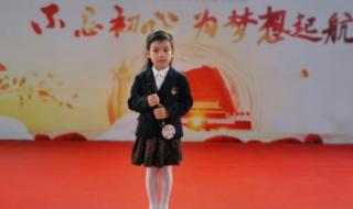 宁波电视台少儿频道 宁波电视台少儿频道