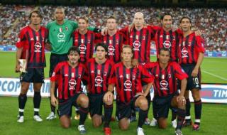 ac米兰对国际米兰阵容